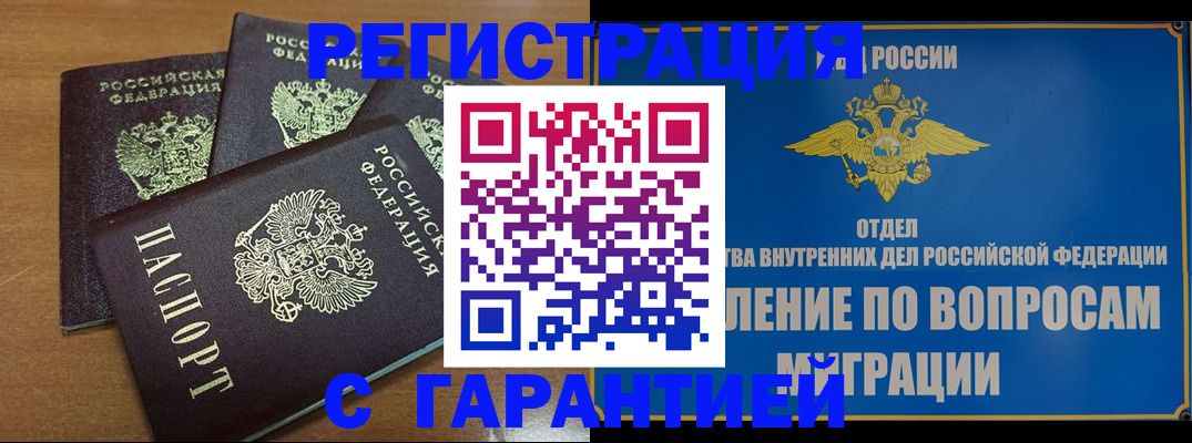 форма 3 в Марксе